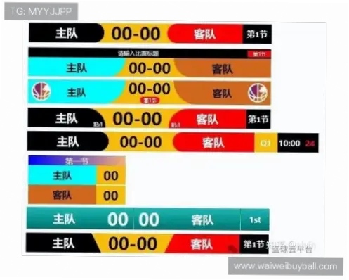 球探网足球即时比分足球比分网怎么用？